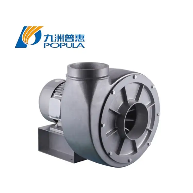 HBJS Aluminum-Alloy Centrifugal Fan